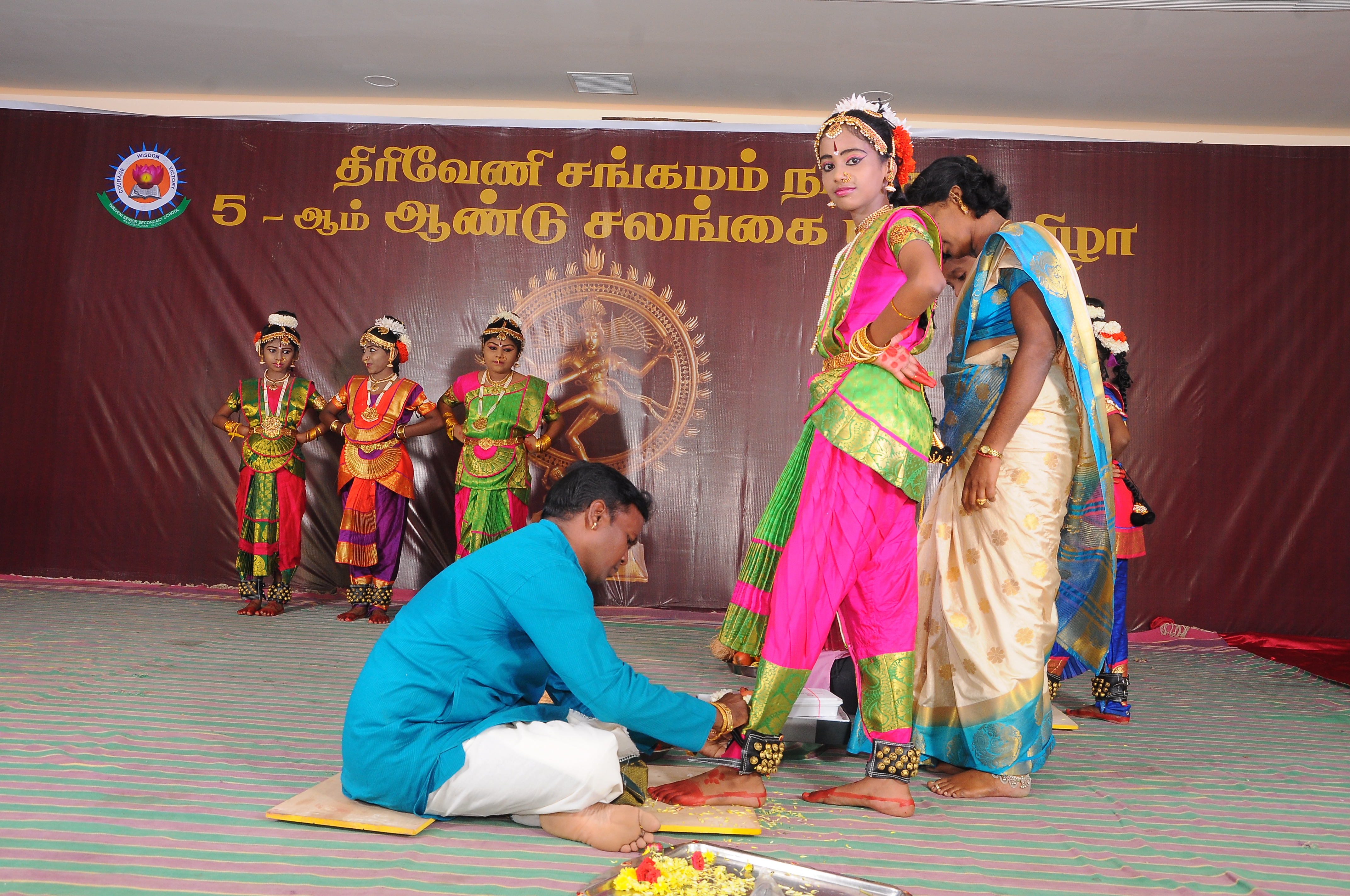 Salangai Pooja