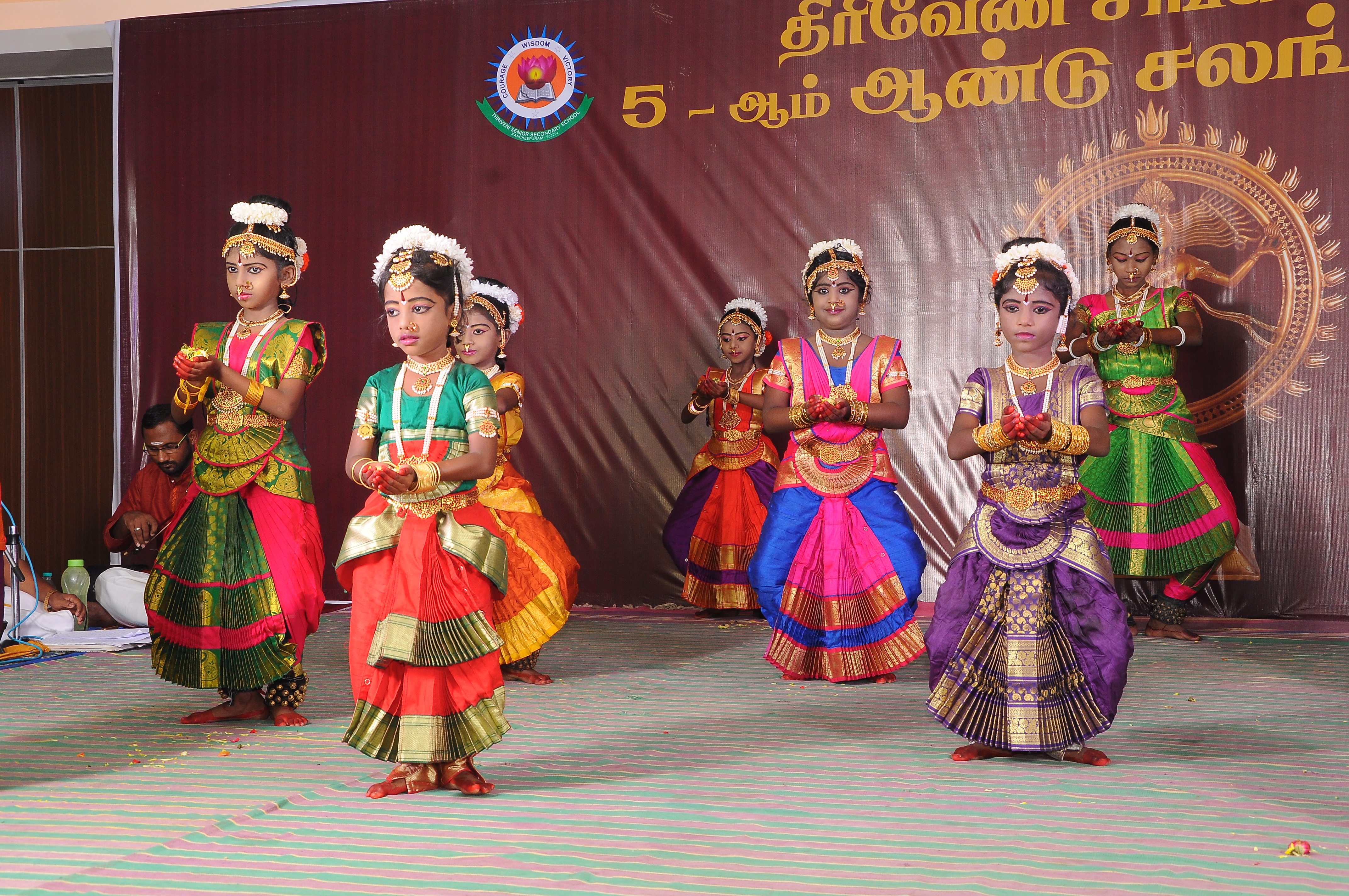 Salangai Pooja