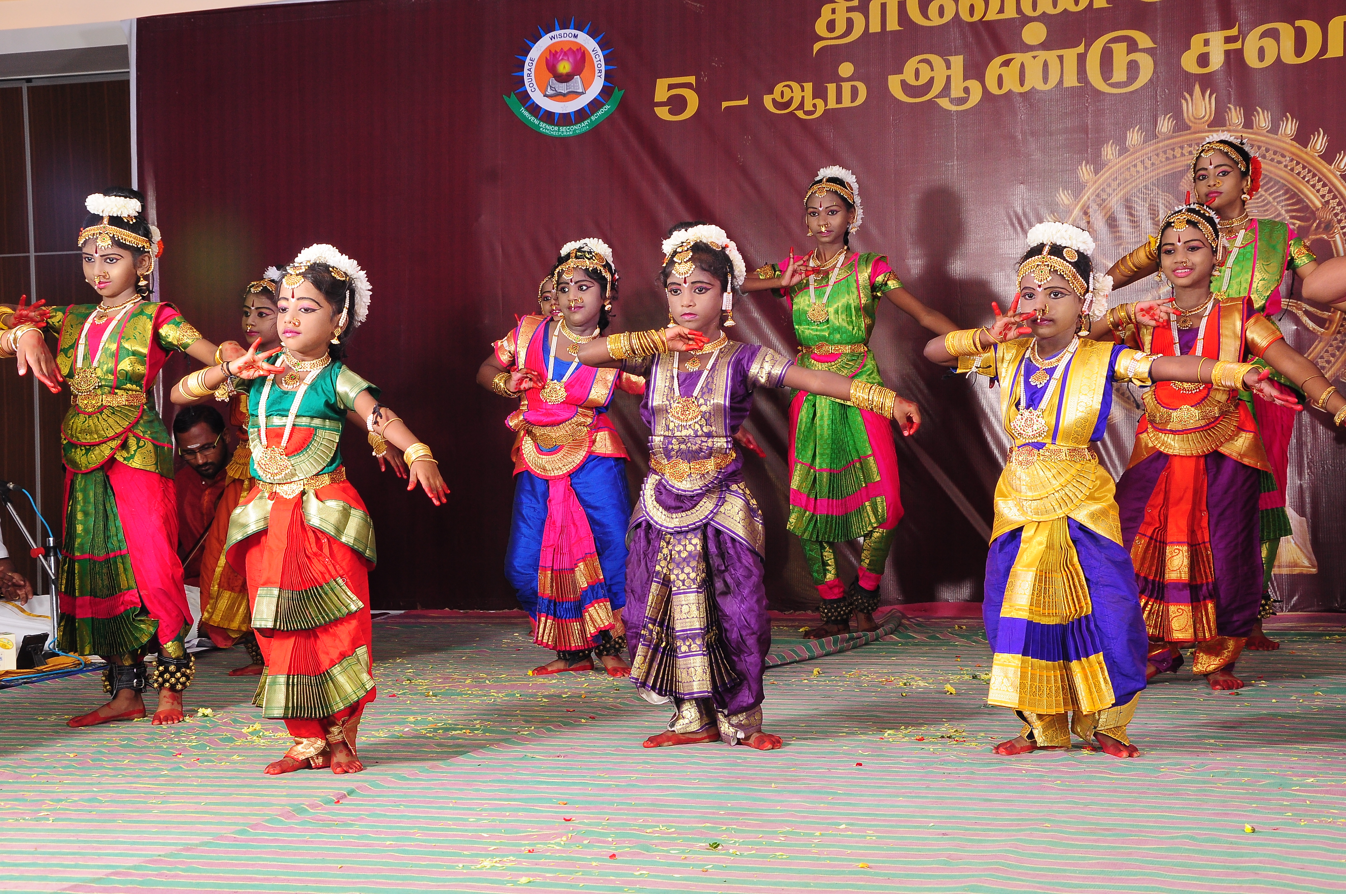 Salangai Pooja