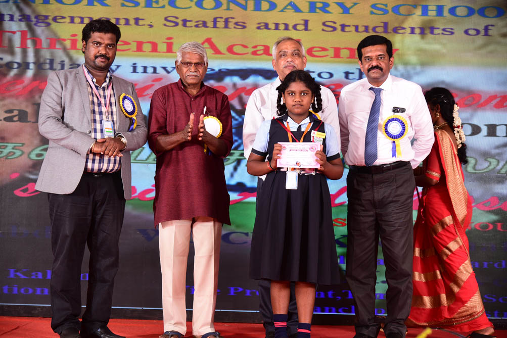 Annual day celebration