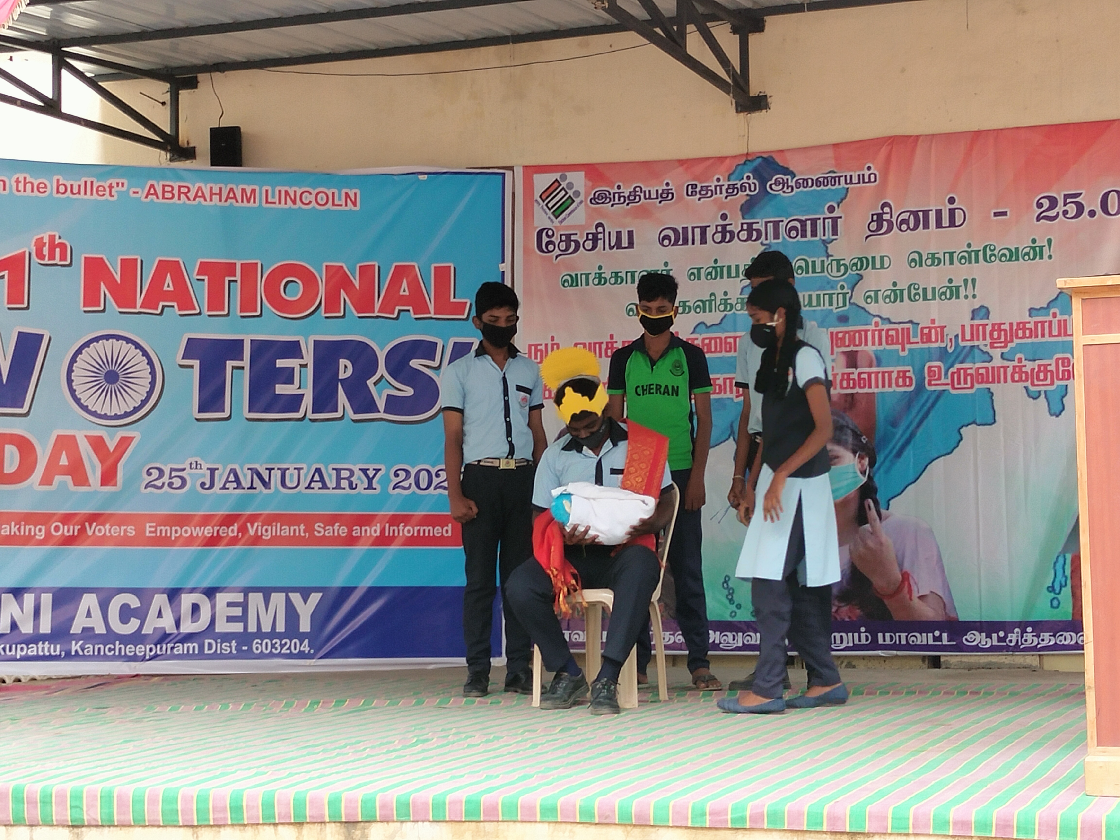 National Voters Day