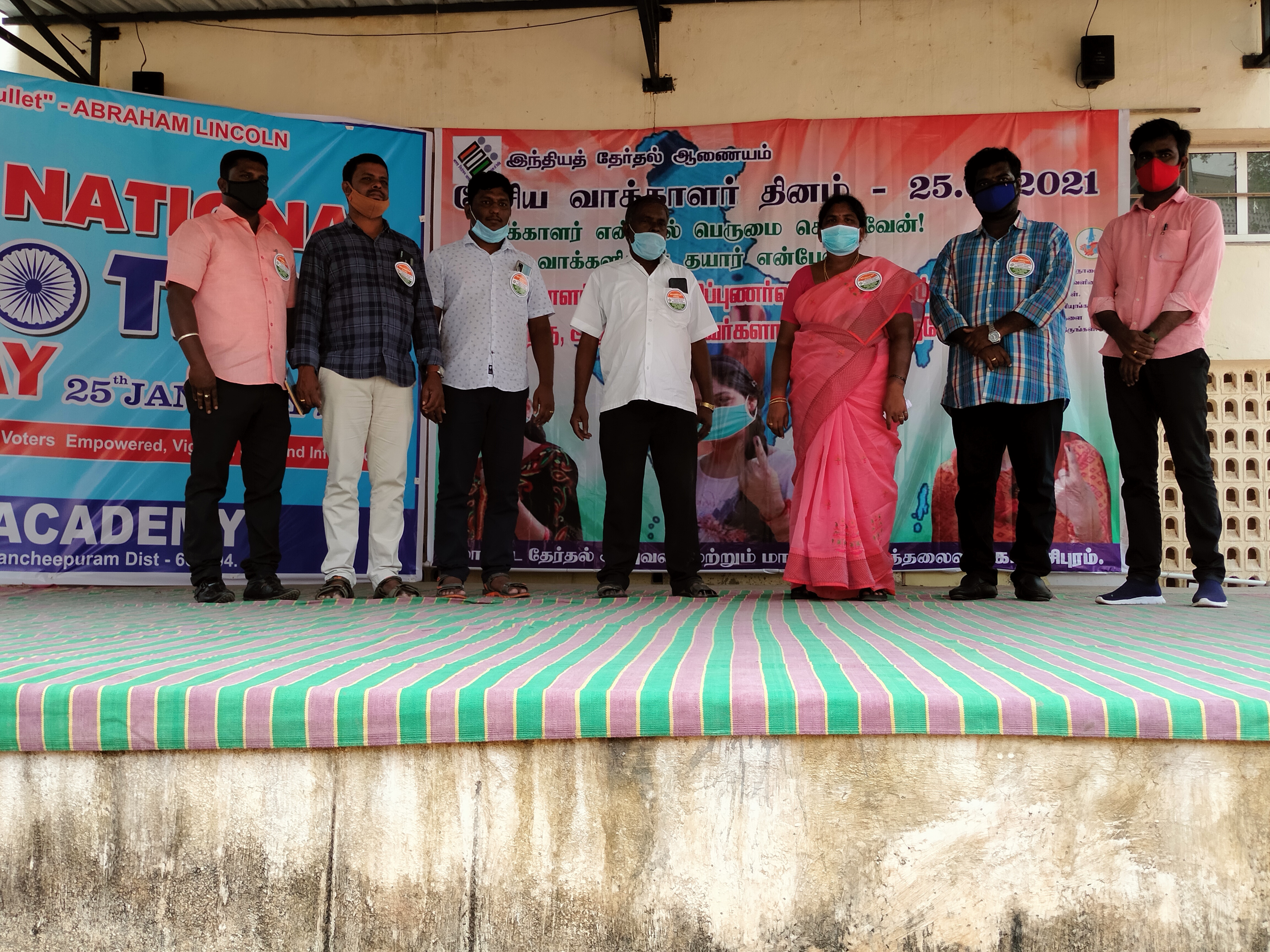 National Voters Day