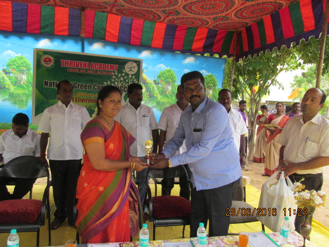 NGC Inauguration