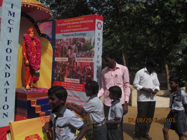 National youth day