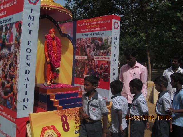 National youth day