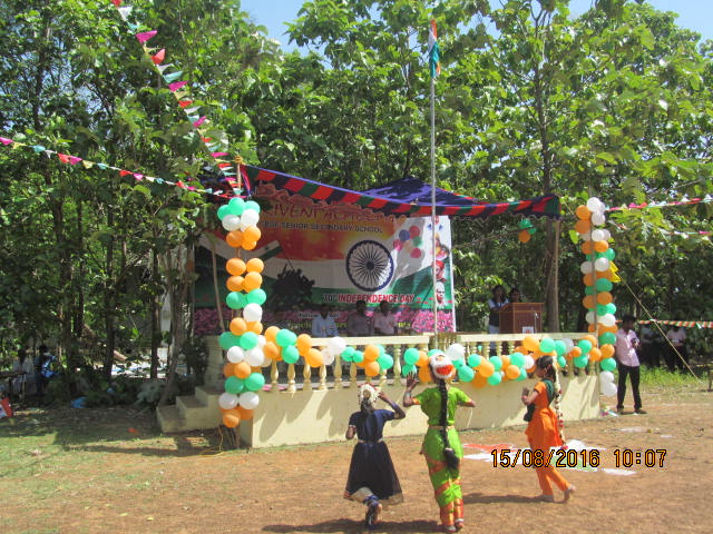 Independence day celebration